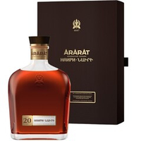 Коньяк Ararat Наири 20 лет 0,5 л. В подарочной коробке