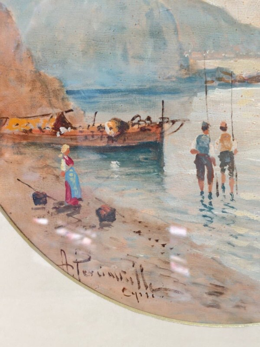 Картина «Capri»