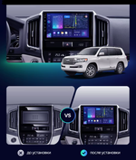Магнитола для Toyota Land Cruiser 200 2015-2021 (без JBL) - Teyes CC3 монитор 9" QLED на Android 10, Быстрая, CarPlay, 4G SIM-слот