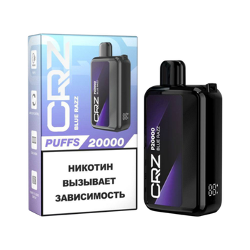 ОЭС (М) CRZ 20000 Блю Разз