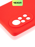 Чехол BROSCORP для Huawei nova 8 оптом (арт. HW-NOVA8-COLOURFUL-RED)