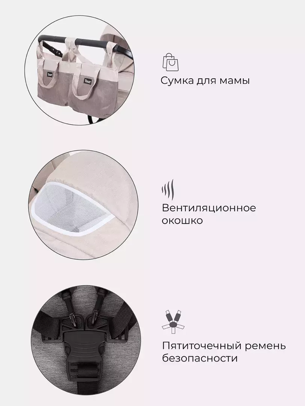 Коляска SIENA DUO (BartPlast) 02 коричневый-бежевый