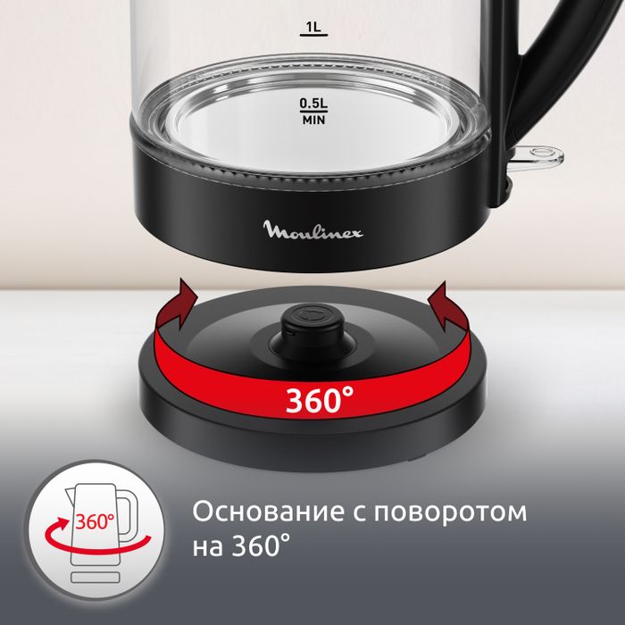 Электрический чайник Moulinex BY1S08F0