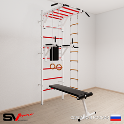 Шведская стенка Sv Sport усиленная 658 (Турник рукоход/Брусья/Скамья/Кольца/Лестница)