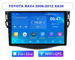 9" Toyota RAV4 XA30 2006-2012 (Android / Wi-Fi / GPS / Bluetooth)
