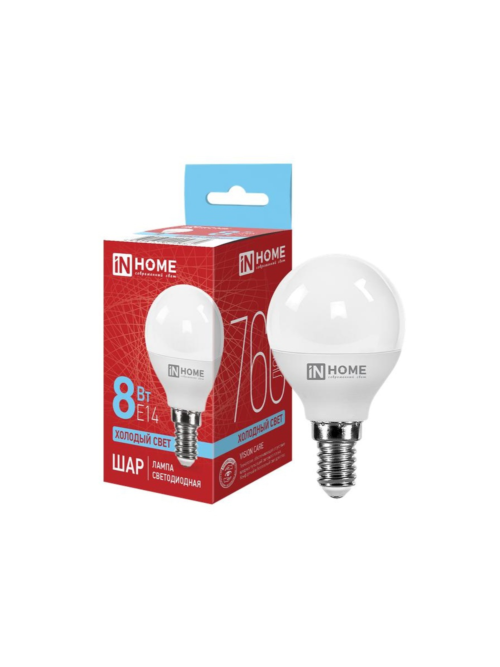 Лампа светодиодная LED-ШАР-VC 8Вт шар 6500К холод. бел. E14 760лм 230В IN HOME 4690612024882