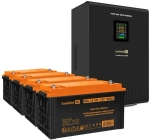Комплект Exegate SX-3000.LCD.AVR.2SH.T