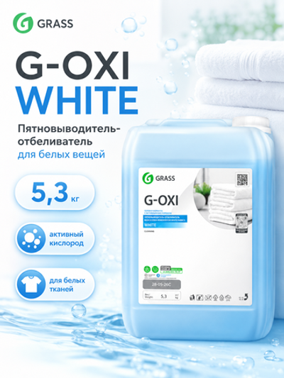 GraSS Пятновыводитель-отбеливатель G-Oxi для белых вещей с активным кислородом 5л