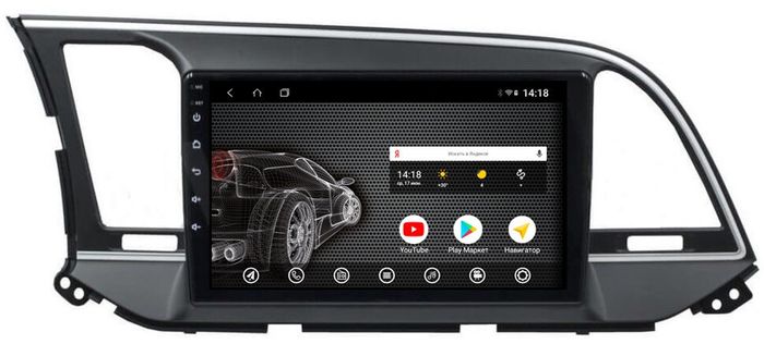 Магнитола для Hyundai Elantra 2016-2018 - AK308R9-MTK Android 10