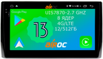 Магнитола для Skoda Kodiaq, Karoq - Airoc 2K AU-3206 на Android 13, Быстрейшая, SIM-слот