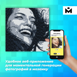 Фото-конструктор Mozabrick набор S