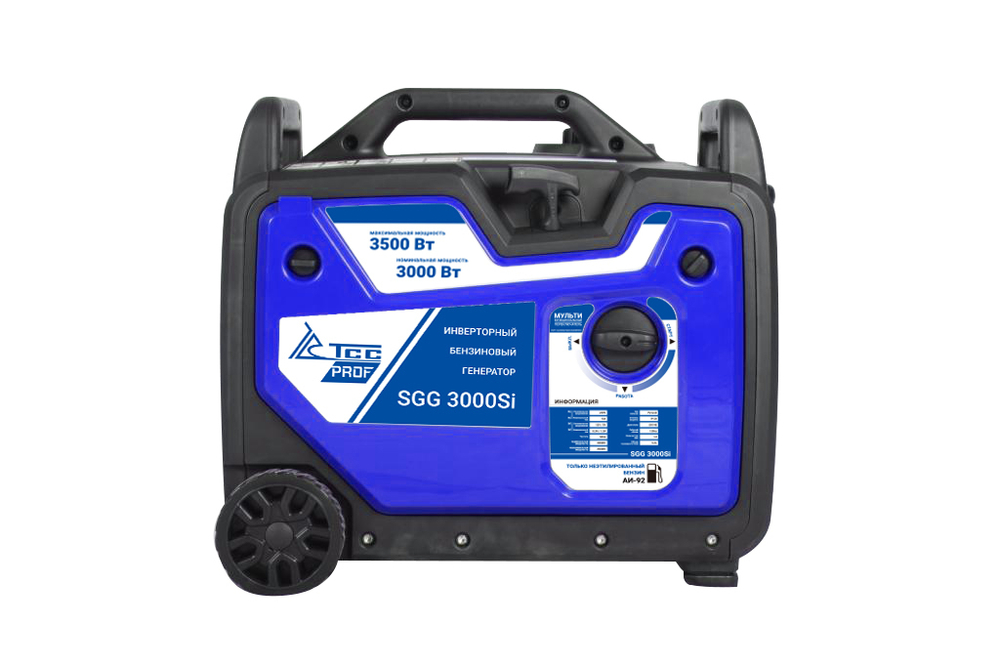 Бензиновый инверторный генератор SGG 3000Si