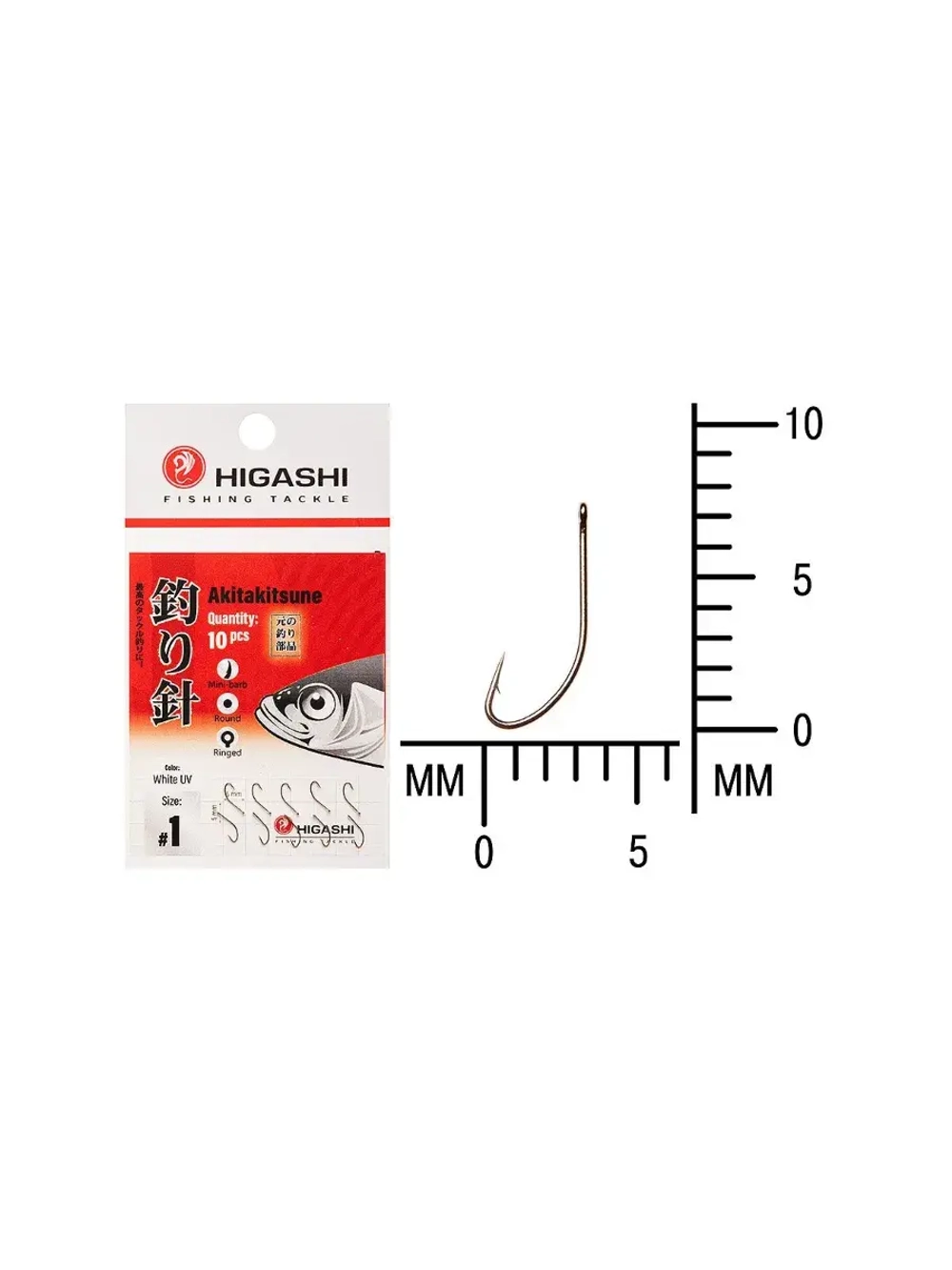 Крючок одинарный Akitakitsune ringed #1 White UV