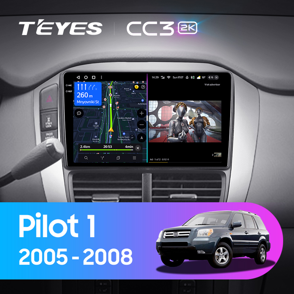 Teyes CC3 2K 9"для Honda Pilot 1 2005-2008