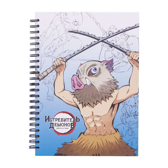 Скетчбук Inosuke Hashibira 60 л.