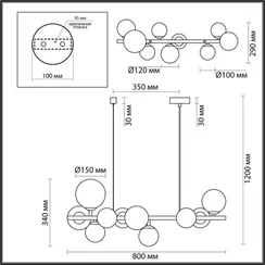 Подвесная люстра Tovi 4818/10 Odeon Light