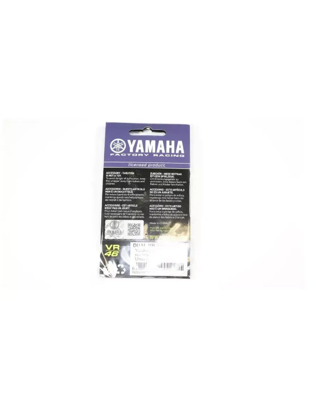 Брелок ПВХ Yamaha VR46