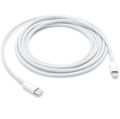 Оригинальные кабели Apple