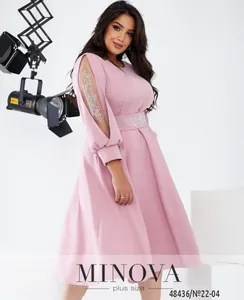 Платье 22-04-фрезовый Minova