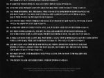 товары BLOODY LOVE MUSICAL OFFICIAL MD PROGRAM BOOK