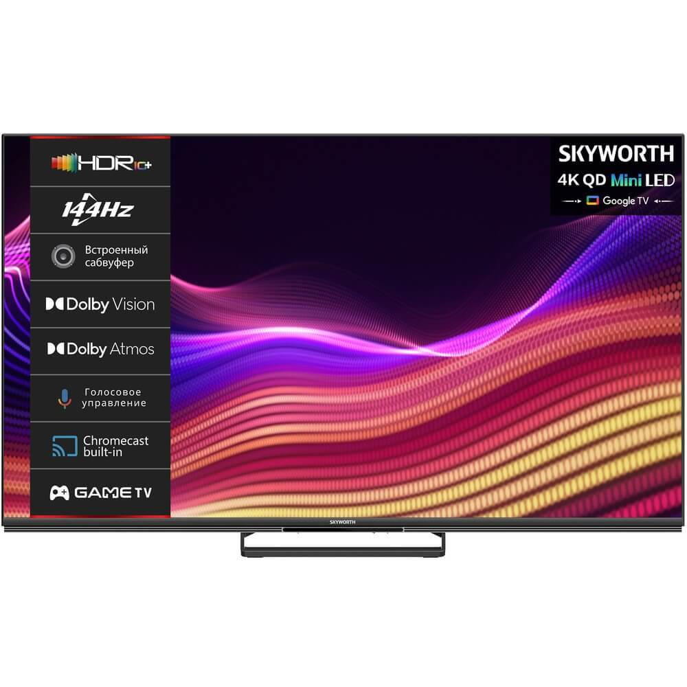 Телевизор 75" Skyworth 75X87G