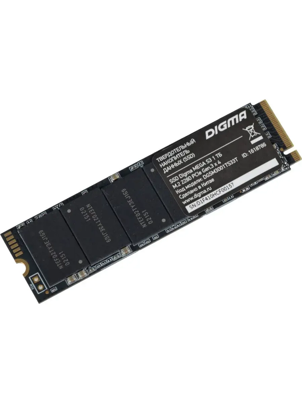 1 ТБ M.2 SSD накопитель Mega S3 DGSM3001TS33T