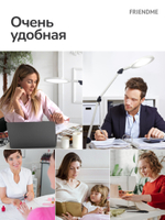 Светильник FRIENDME настольный на струбцине светодиодный No. 7 белый с двойным источником света. Яркость - 1150 lum. 24W.