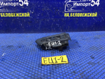 Блок управления стеклоподъемниками Honda CIVIC 2001