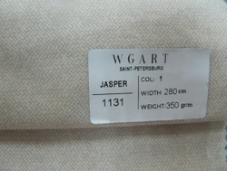Велюр Jasper 01 / Джаспер 01