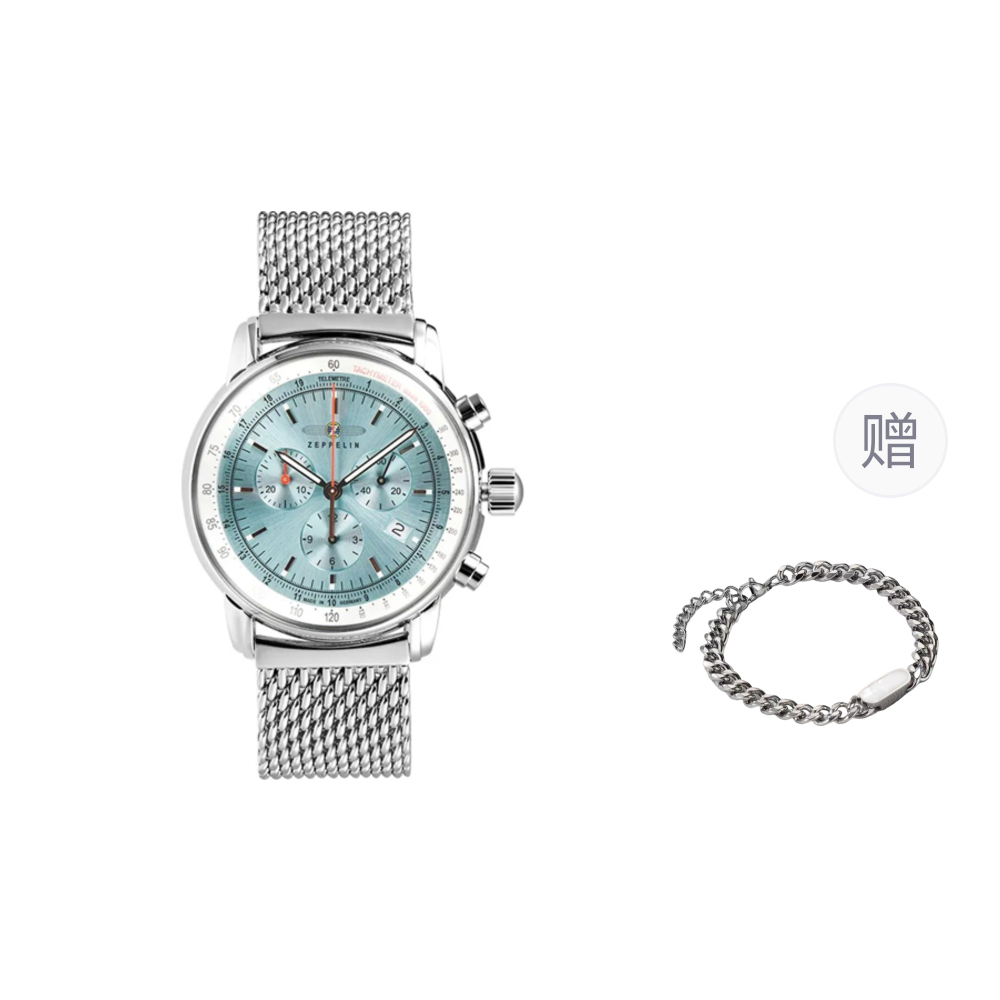 ZEPPELIN Quartz Movement Men"s Watches Watch Blue Dial