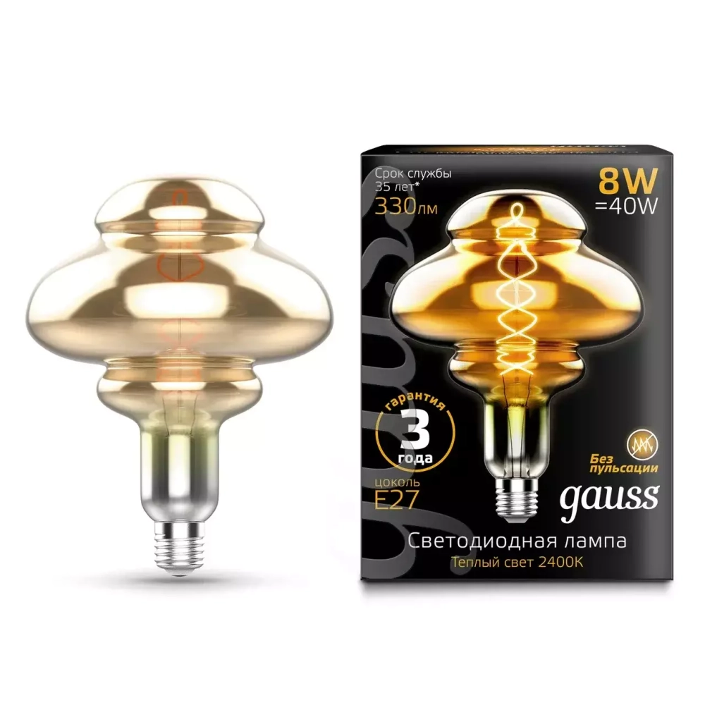 Лампа Gauss LED Filament BD160 8W Е27 330lm 2400К  gray flexible 162802008