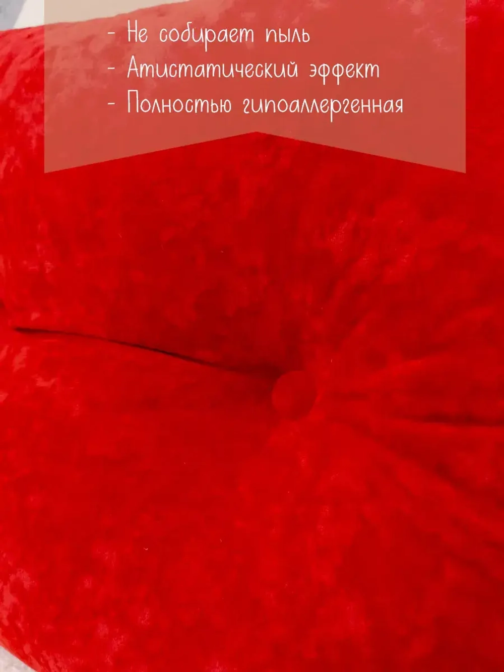 Подушки диванные декоративные 40х60 см, комплект 2 шт.