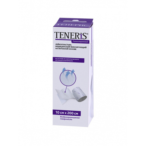 Teneris T-Adhesive Лейкопластырь фиксирующий 2 м × 10 см нетканая основа 1 шт.