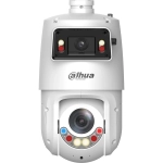 Камера видеонаблюдения IP Dahua PTZ DH-SDT4E425-4F-GB-A-PV1-0280-S2 2.8-2.8мм цв. корп.:белый/черный (DH-SDT4E425-4F-GB-A-PV1-0280)