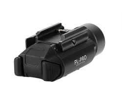 Фонарь Olight PL-Pro Valkyrie (1500 люмен)