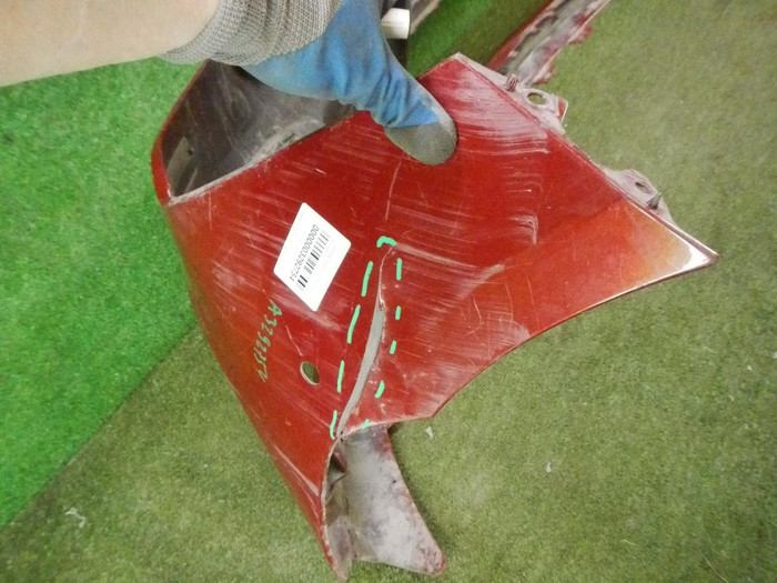 DSCN9464.JPG