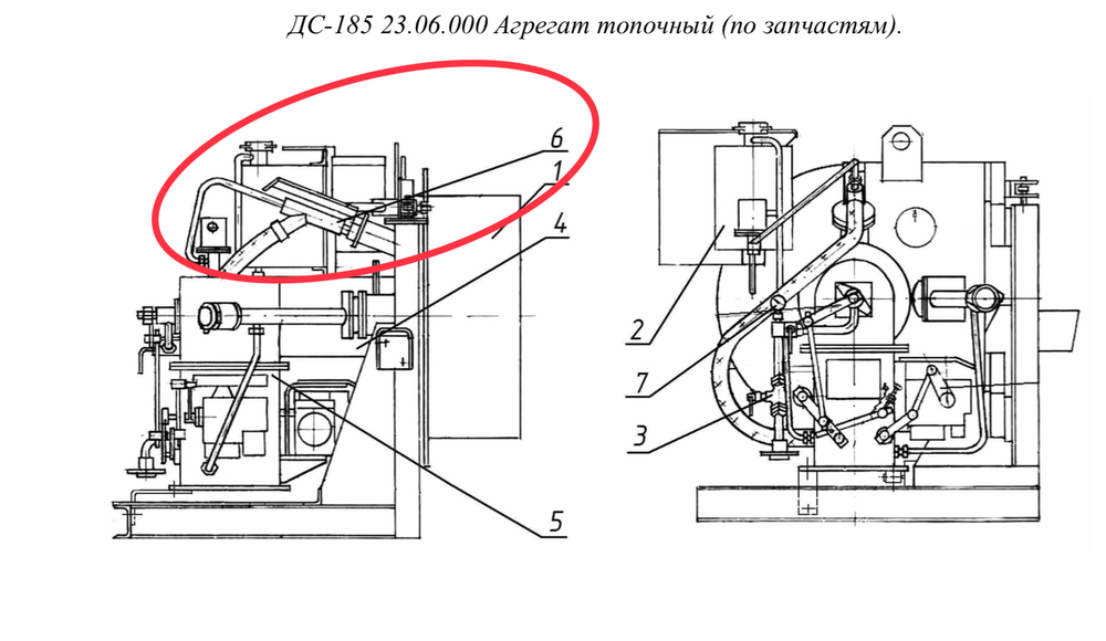 ДС-168 45.02.150 Запальник