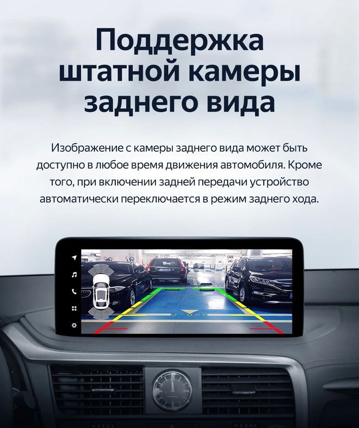 Магнитола для Lexus RX300, RX350, RX450h AL20 2019-2022 (штатная КЗВ) - Teyes LUX ONE 360 2K QLED 12.3" монитор на Android 10, Быстрая, CarPlay, 4G SIM-слот, 4 камеры в комплекте