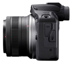 Canon EOS R100 Kit 18-45mm IS STM