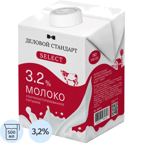 Молоко Деловой Стандарт ультрапастеризованное 3.2% 500 мл