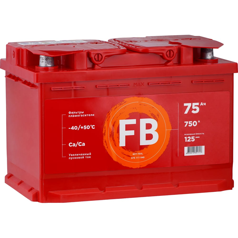 FB 6 СТ  75 А/ч (1) (L)