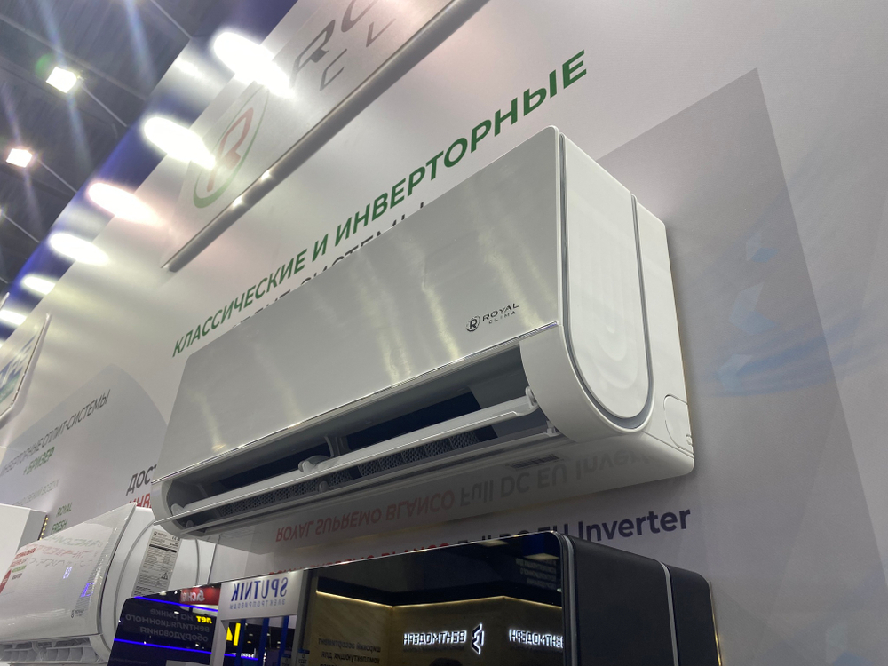 Инверторная сплит-система серии ROYAL SUPREMO BLANCO FULL DC EU Inverter RCI-RSB40HN (комплект)