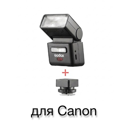 Вспышка накамерная Godox iFlash iT32 для Canon