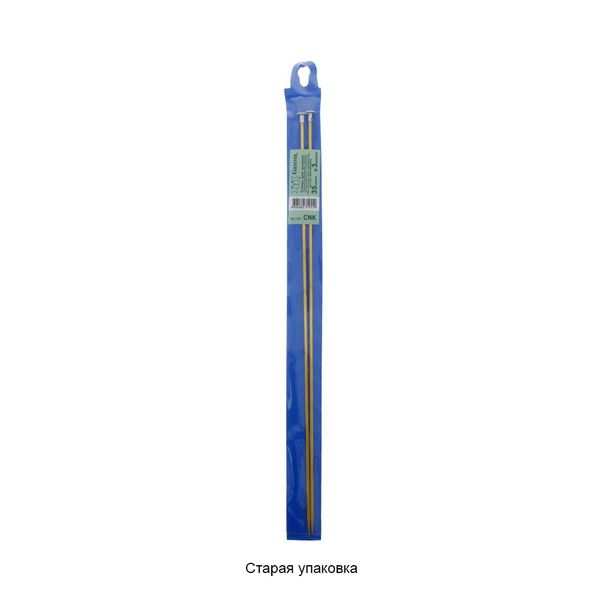 Спицы прямые металл ⌀3.0 мм, 35 см, желтый, Gamma CNK