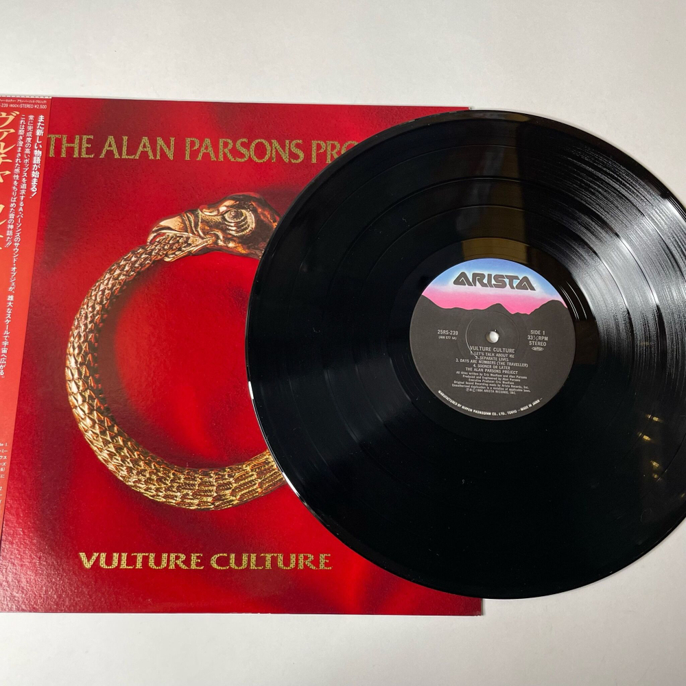 Винтажная виниловая пластинка LP The Alan Parsons Project Vulture Culture (Japan 1985) (Obi) Hawkeye