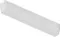 Трековый светильник Rapid A1153PL-1WH Arte Lamp