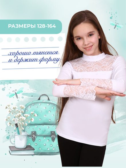 Кружевница блузка детская