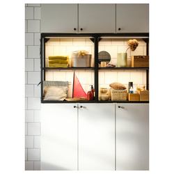 IKEA SILVERGLANS  (ИКЕА СИЛВЕРГЛАНС)  -  Светодиодная лента для ванной - диммируемая антрацит 60 см