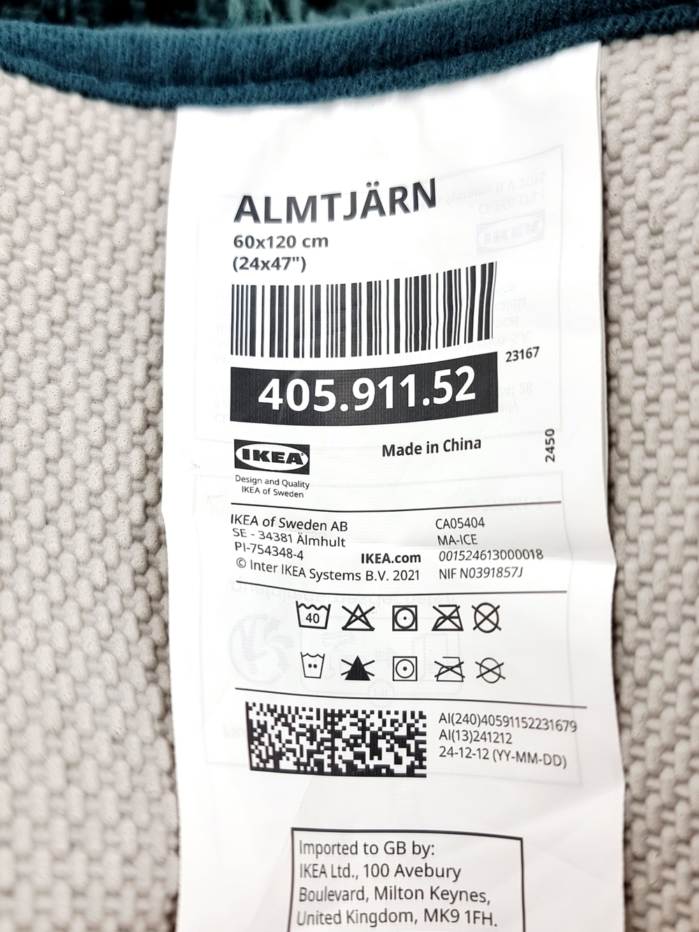 Коврик IKEA для ванной или прикроватный ALMTJАRN зеленый пушистый 60х120 см