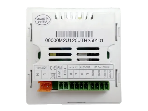 DSPPA DM-835S